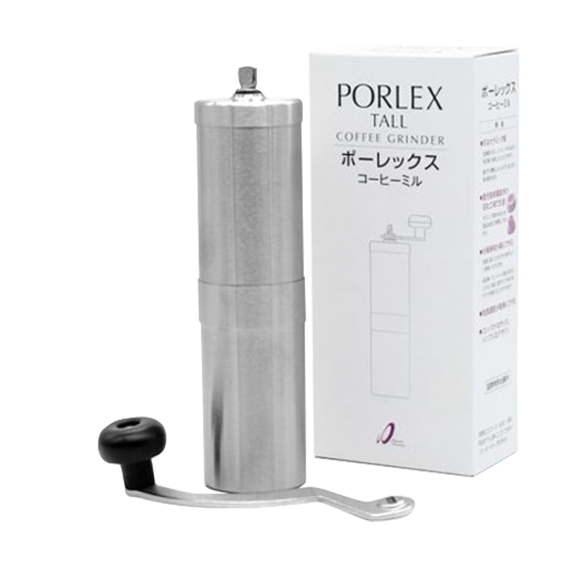 Porlex stainless steel hand grinder